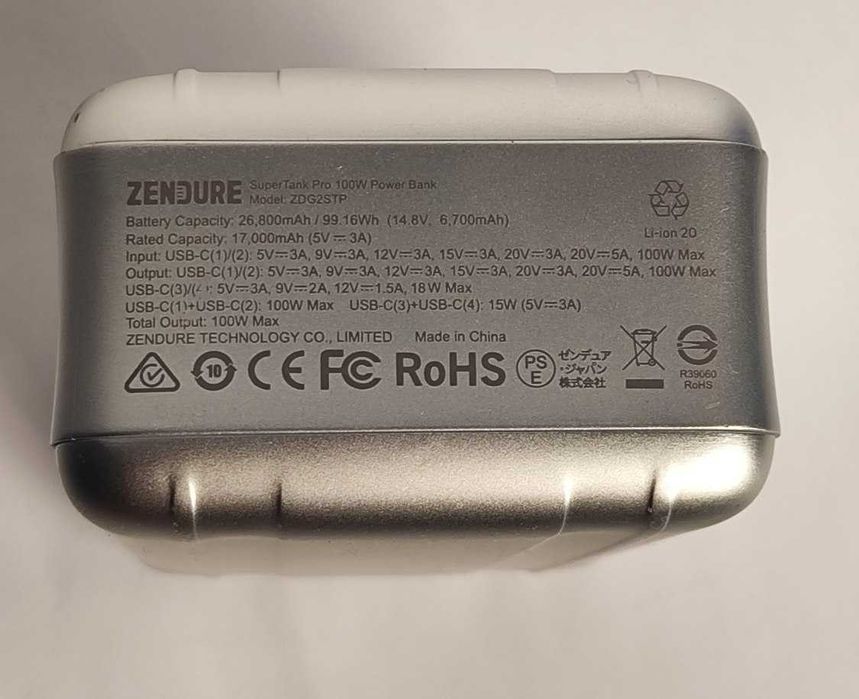 Флагманський Power Bank Zendure SuperTank Pro 100W | 26800mAh | OLED