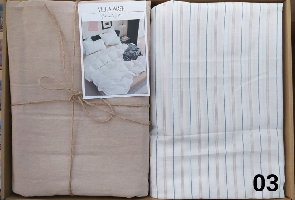 Стильна постіль з вареної бавовни Viluta (не потребує прасування)