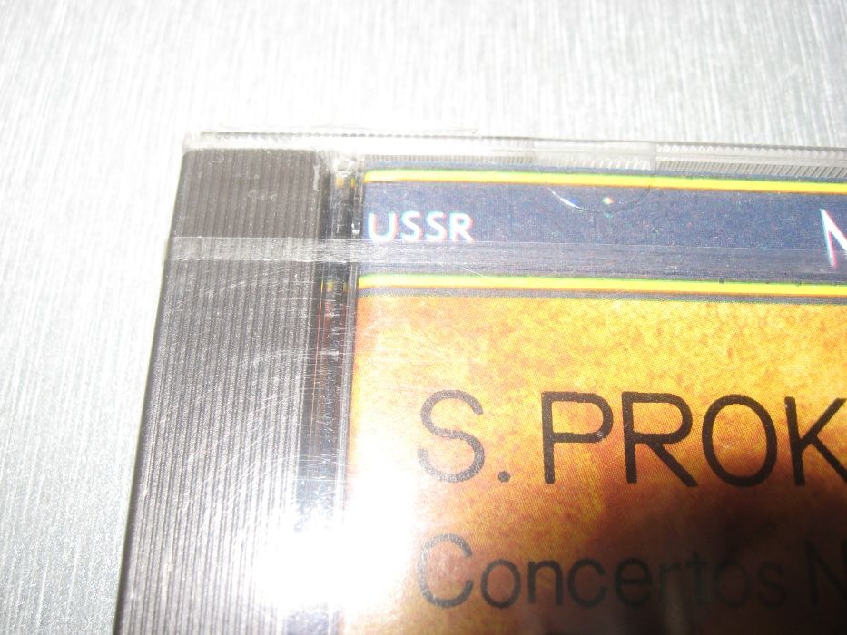 С.Прокофьев *Концерты №1,4,5 В.Постникова* - Новый CD Мелодия СССР