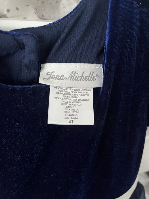 Плаття темно-синє на 4роки