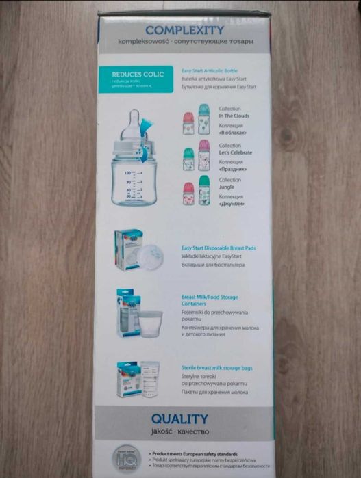 Laktator elektryczny Canpol babies