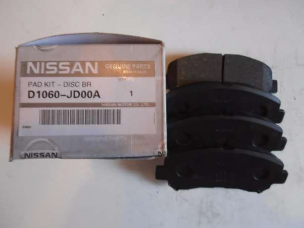 тормозные колодки Nissan Qashqai \ X-Trail T31 ( Оригинал NISSAN )