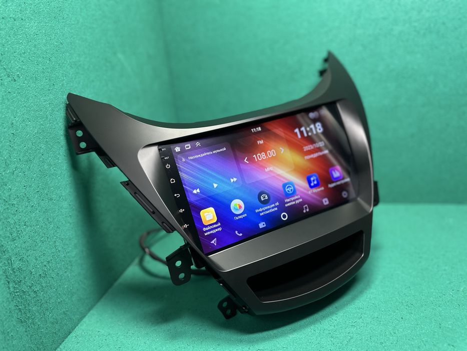 Магнитола на андроїді для Hyundai Elantra, CarPlay 9 дюймів