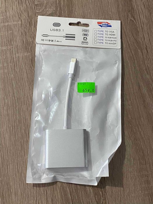 Hub USB C | Usb, Hdmi, Usb-c