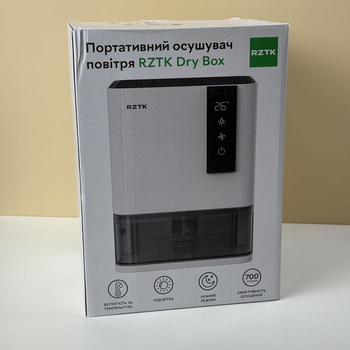 Портативный осушитель воздуха RZTK Dry Box