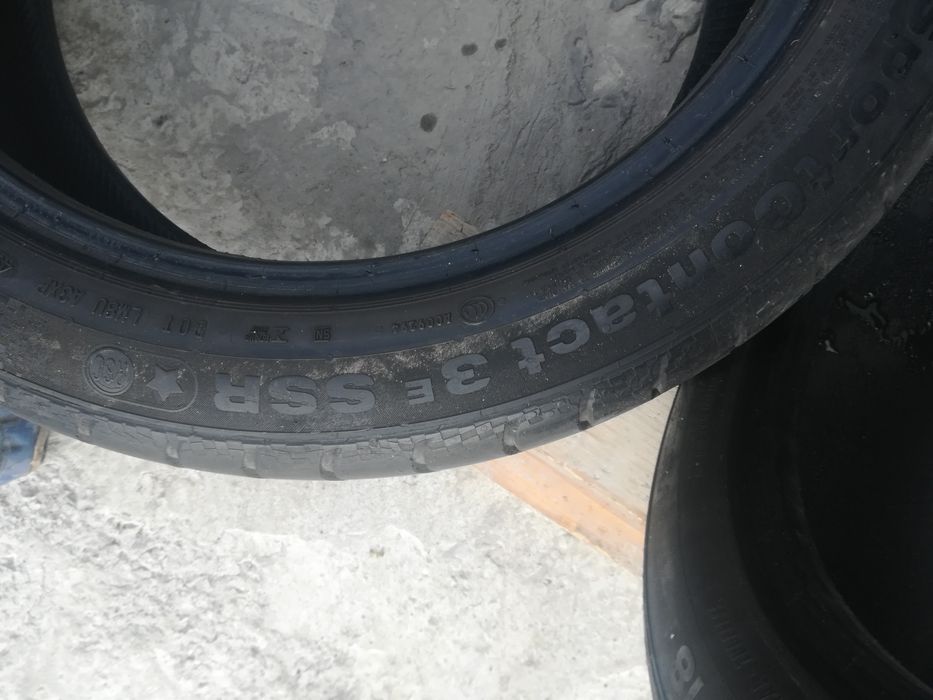 235.45.18 две пари  245.45.18