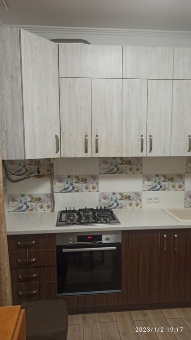 Квартира на добу Стрий