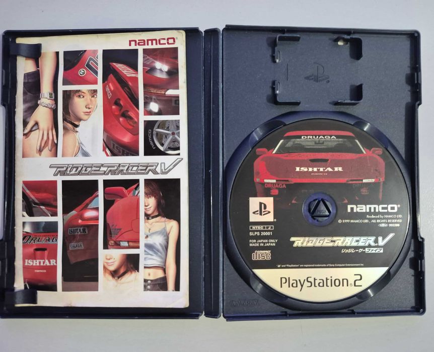 Ridge Racer V / PS2 [NTSC-J]