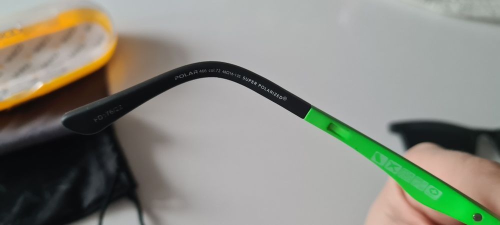 Okulary korekcyjne z nakładką