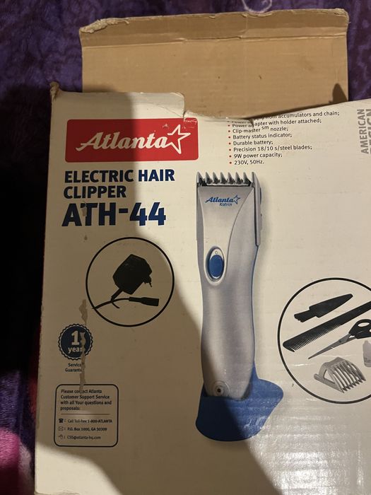 Триммер Atlanta