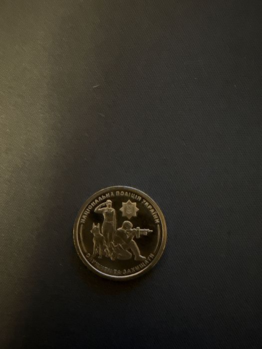 Монеты 10 грн, коллекционные