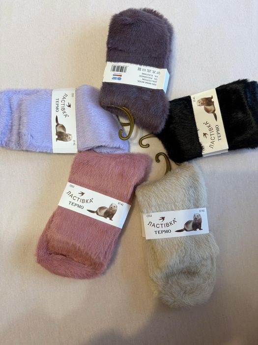Теплі махрові шкарпетки Ластівка Термо | 37–41