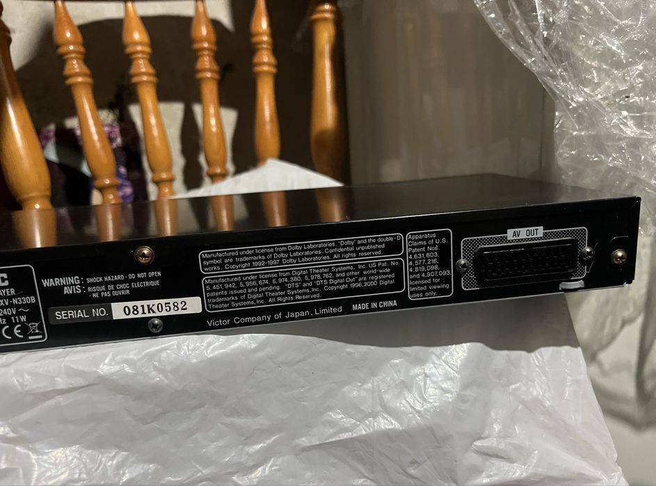 Відеоплеєр JVC XV-N330B