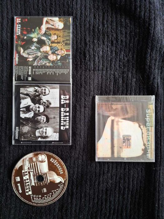 Компакт диски CD аудио официальнные 2