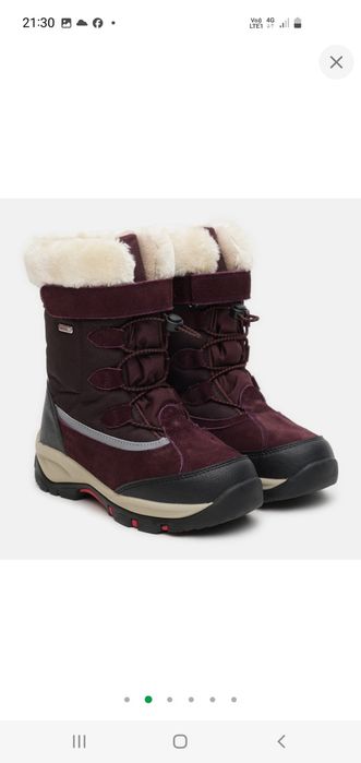 Продам сапожки Reima 30