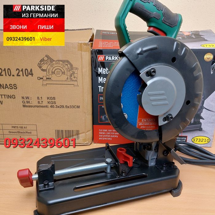 Металлорез монтажная пила по металлу из ГЕРМАНИИ Parkside PMTS 180 тру