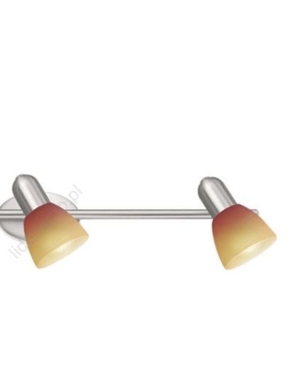 lampa  sufitowa polecam