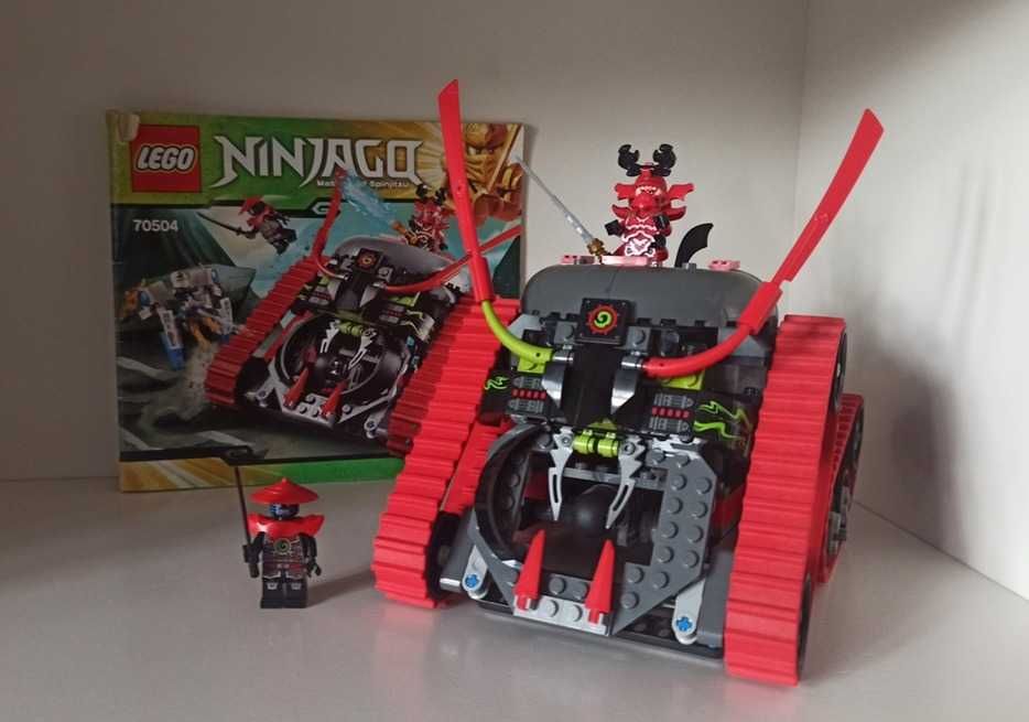 Lego Star Wars Garmatron 70504