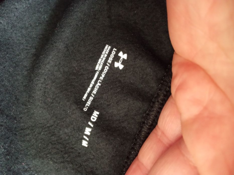 Spodnie dresowe Under Armour, rozmiar M