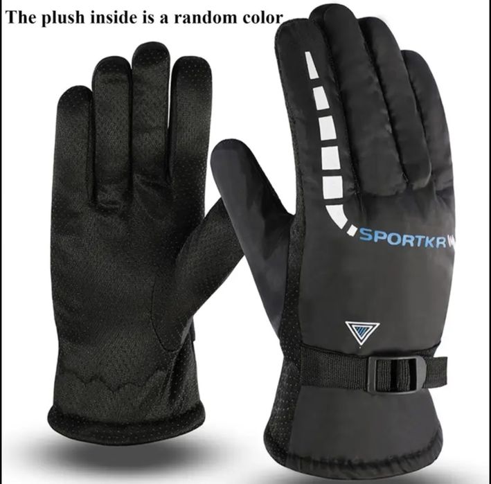 Універсальні зимові рукавиці для чоловіків та жінок