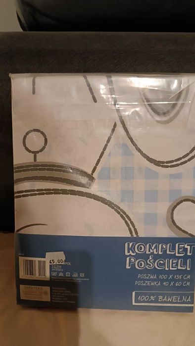 Komplet pościeli | 100% baw. | Poszwa 100x135cm | Poszewka 40x60cm