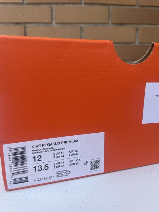 Nike Pegasus Premium