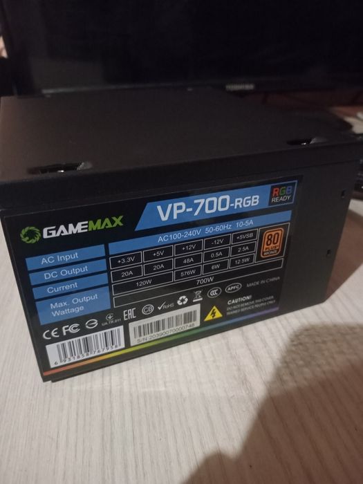 Блок живлення GameMax VP-700 RGB 700W