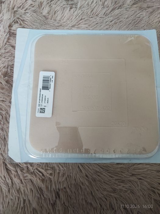 Nowy Plaster  hydrokoloidowy Granuflex