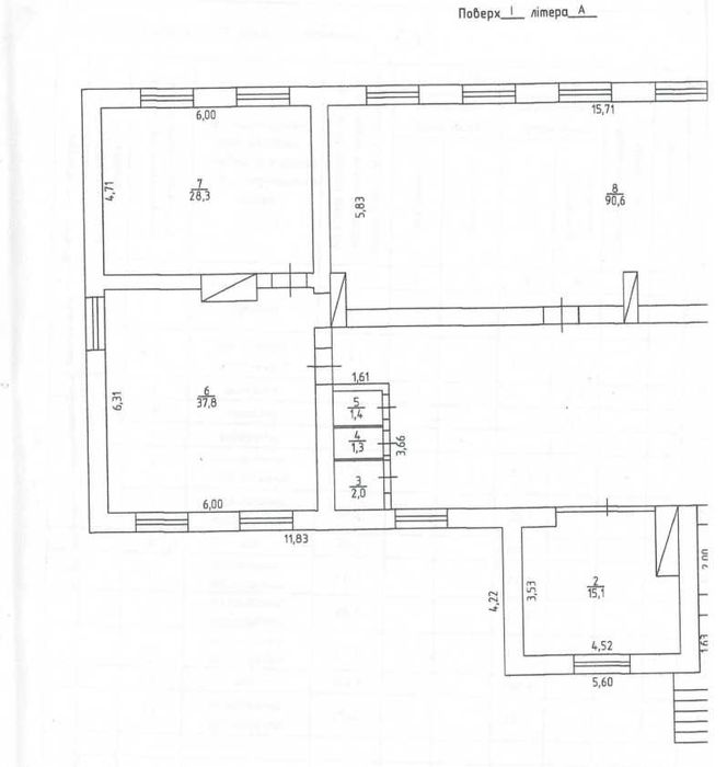 Нежитлова будівля 412 м2, Курилівка, вул. Кармелюка,18-А