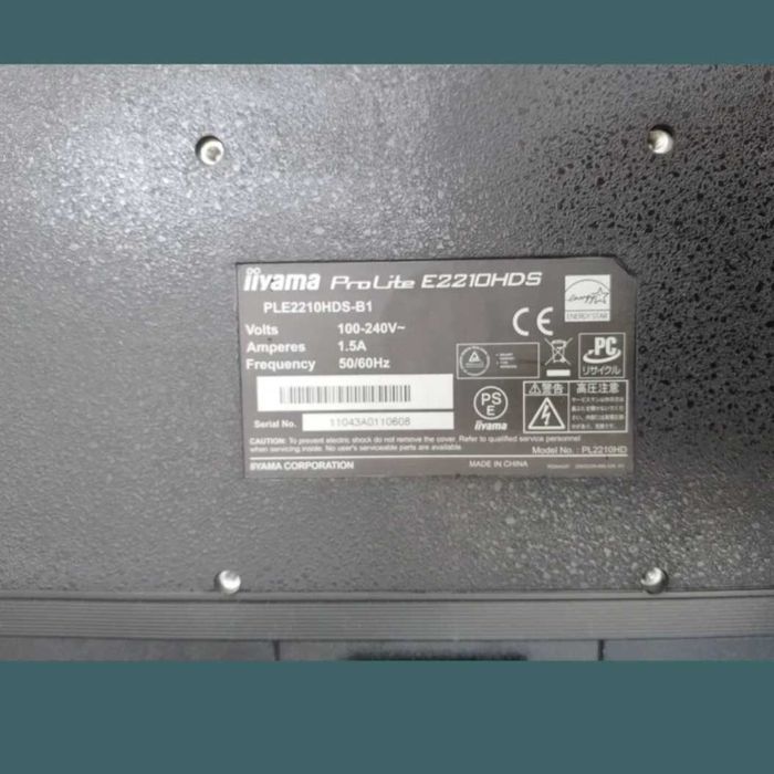 Komputer stacjonarny