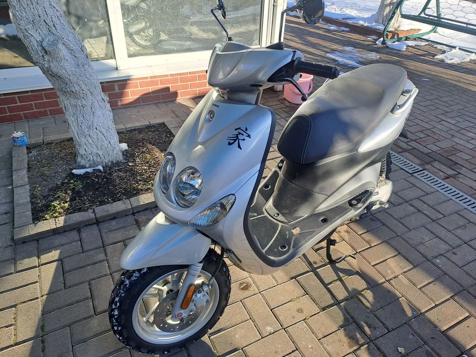 yamaha 50 - купити мотоцикл - Ціна на OLX.ua
