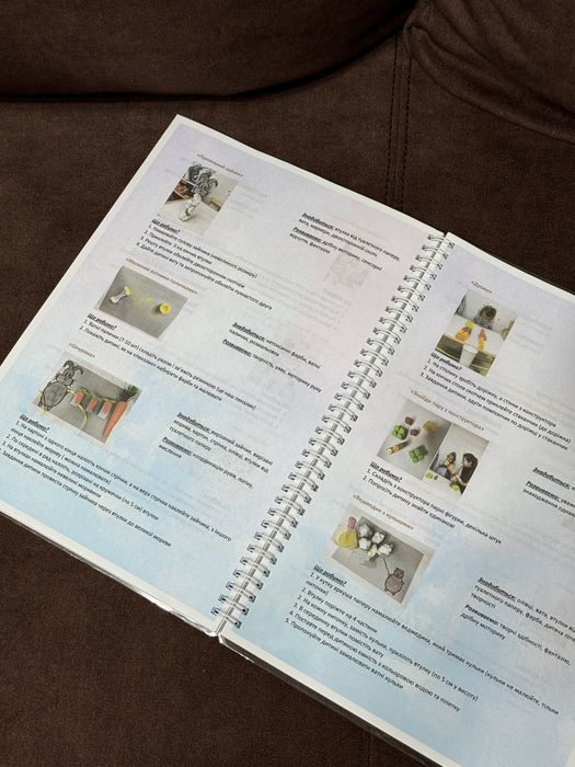 Книга занять для розвитку 0-2роки авторська розвивашки дитячі