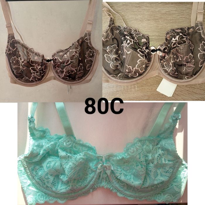 Бюстгальтери Lanny mode чашка C,D,E