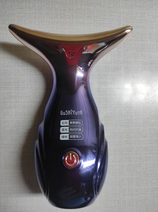 Вібромасажер для обличчя