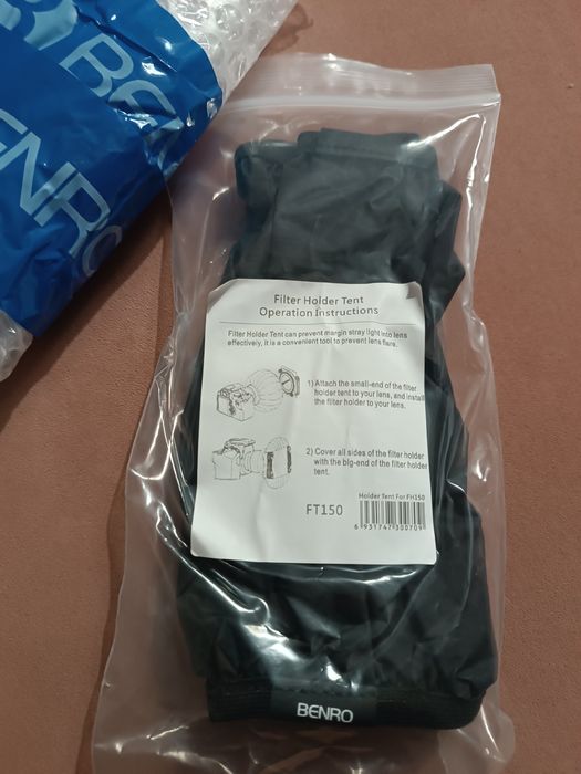 Benro Light Tent FT150