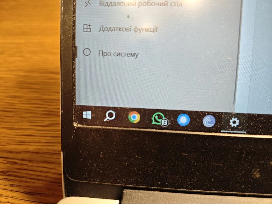 Xiaomi Redmi Book 14 Enhanced Edition 2020