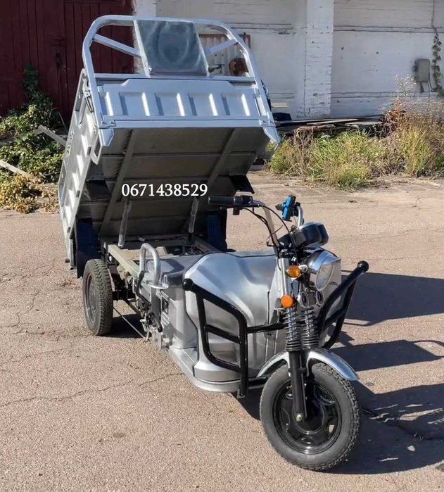 Електроцикл вантажний Dozer Model-3 Дозер 1500W Трицикл Скутер КРЕДИТ