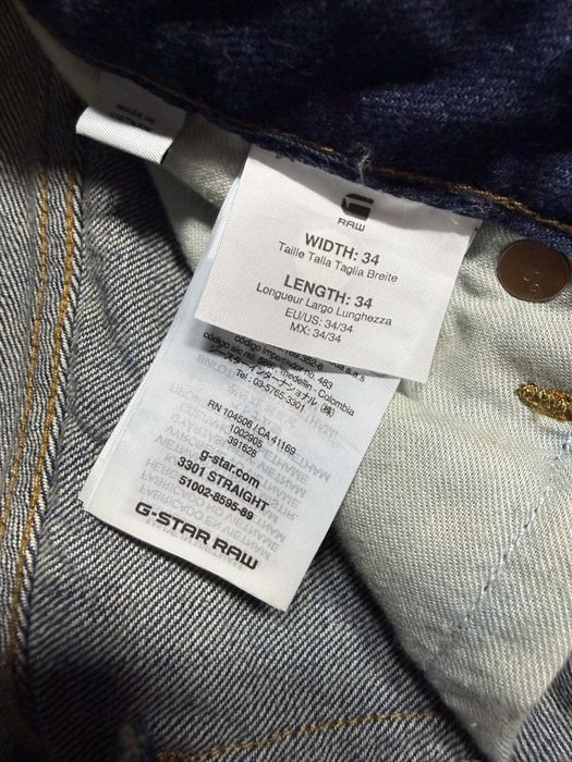 Джинси G Star Raw Allsaints Replay