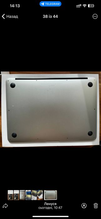 MacBook Air 13 - inch