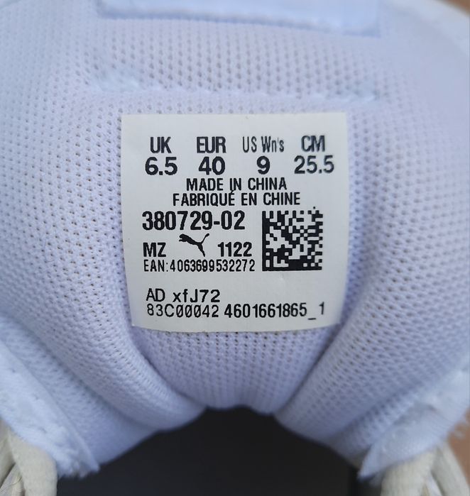 Кросовки PUMA женские
