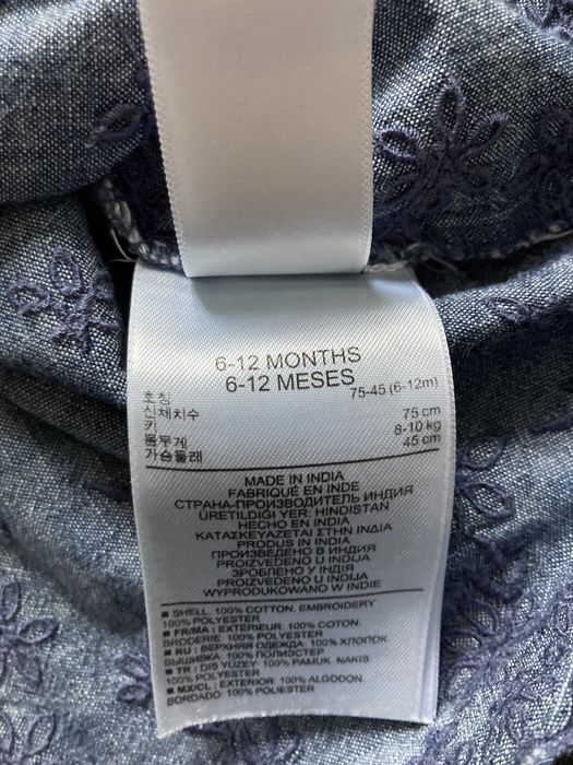 Sukienka Gap 6/12 mies 68/80