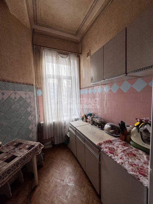 Продаж 3-х км кв у місті Балаклія