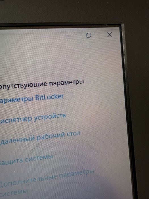 Notebook dell i3