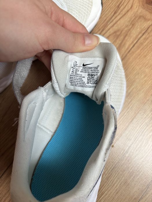 nike buty sportowe do biegania dla dzieci 33