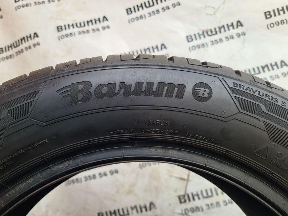 Шини 185/60 R 15 Barum Bravuris 5. Літо комплект. Колеса склад.