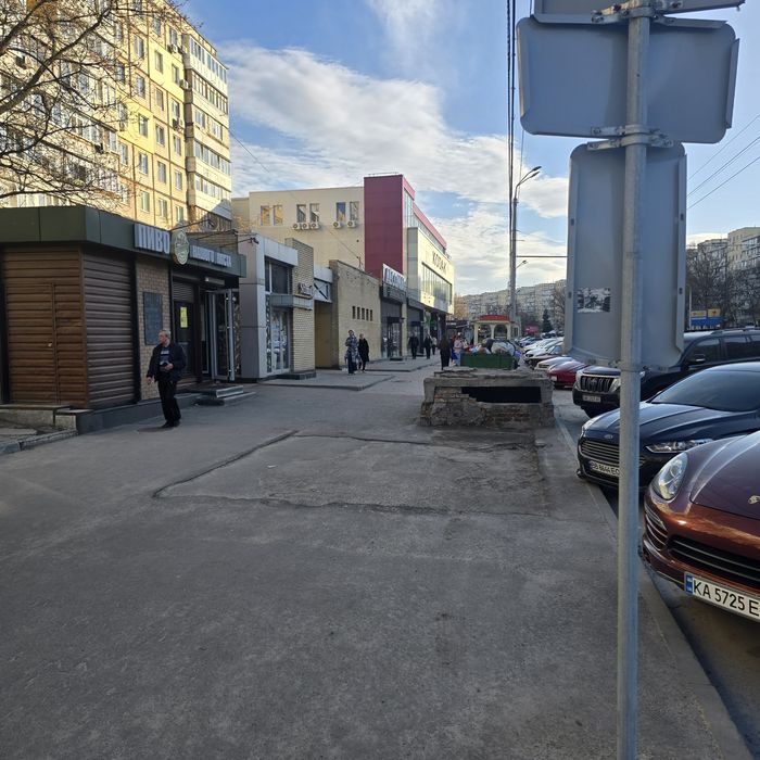 Здам приміщення на КОДАК