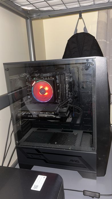 PC Gaming Ryzen 5 5600X + RX 6600 8GB + 16GB RAM + Monitor LG 24" - 700€