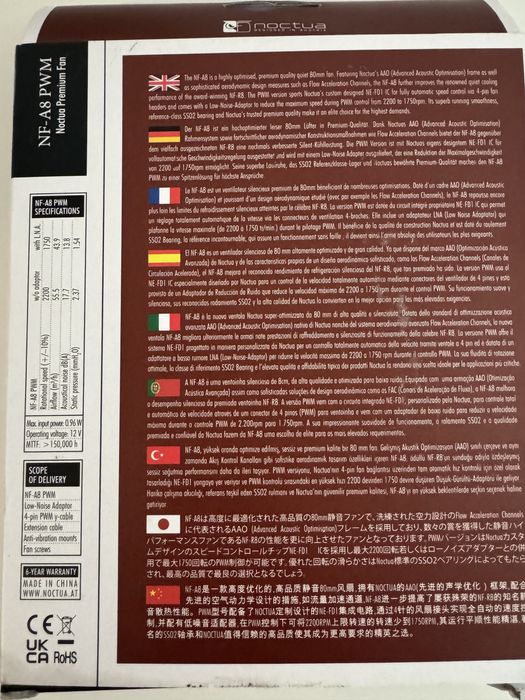 Noctua NF-A8 PWM 80mm