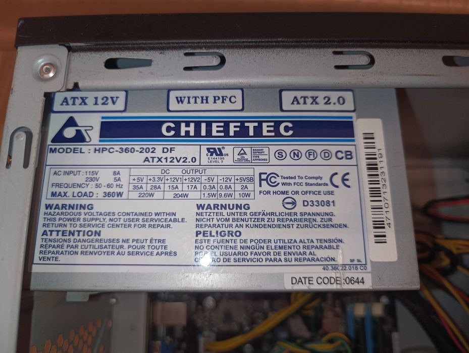 комп'ютер Cooler Master i5-2500/8Gb/500Gb Wifi 2.4/5Ghz