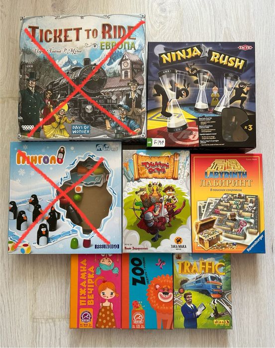 Настольные игры Настільні ігри